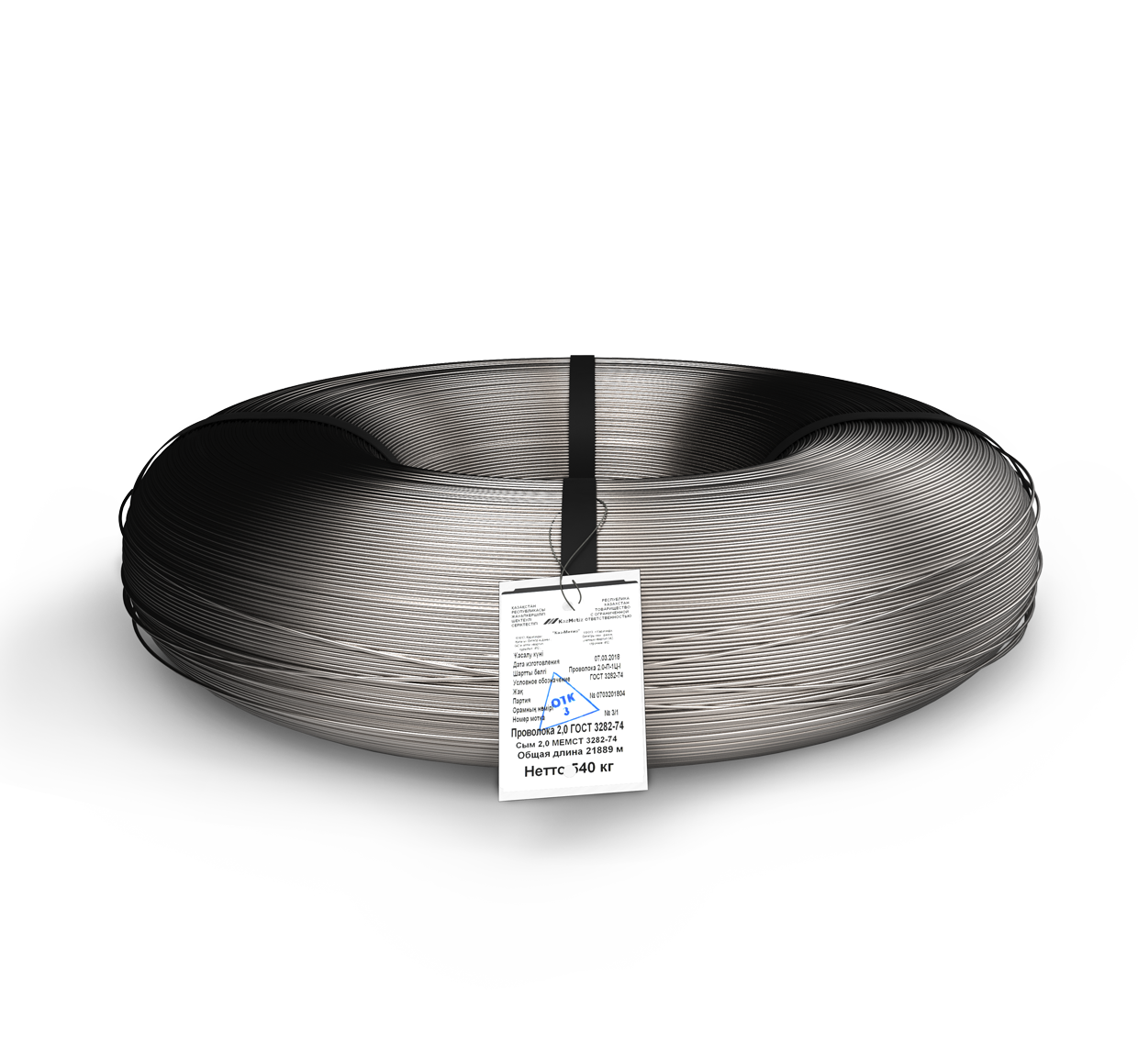 Проволока ГОСТ 3282-74