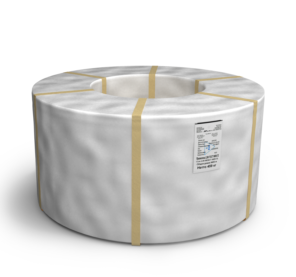 Проволока ГОСТ 9850-72