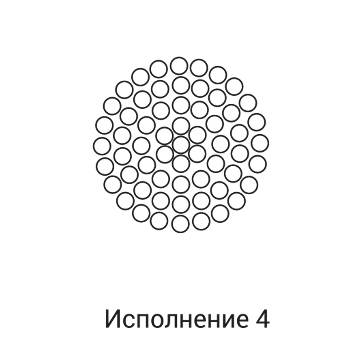 Сердечник стальной