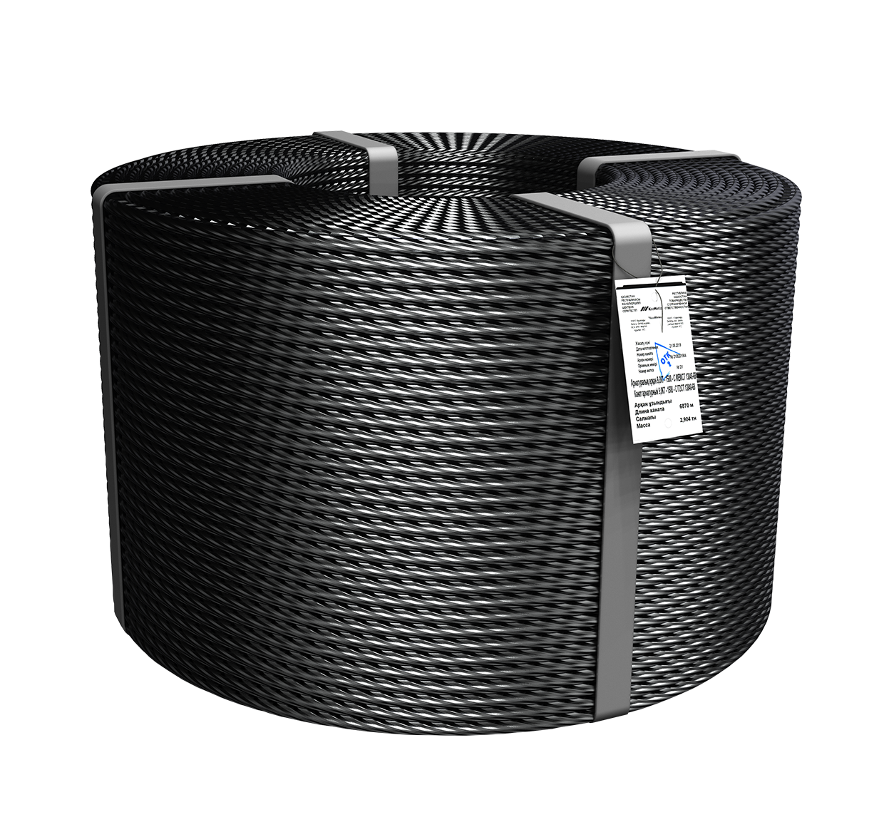 Канат стальной арматурный рифлёный