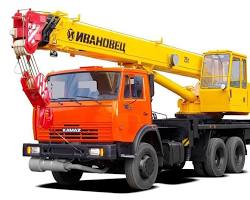 Канат двойной свивки типа ЛК-РО ГОСТ 7669-80