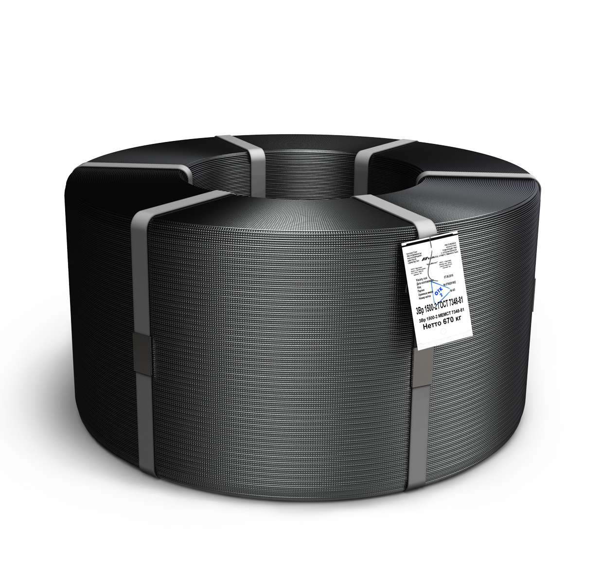 Проволока 3ВР 1500 ГОСТ 7348-81